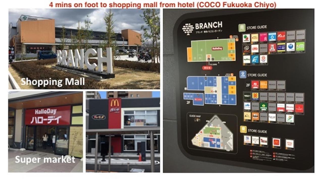 Coco Fukuoka Chiyo Lägenhet Exteriör bild